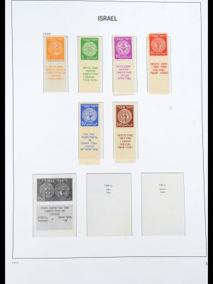 35950 Israël 1948-1992.