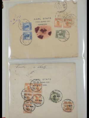36003 China brieven 1920-1928.