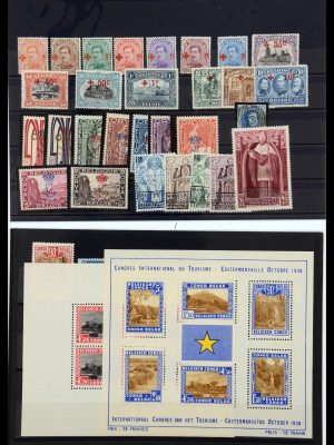 36004 België topzegels 1858-1971.
