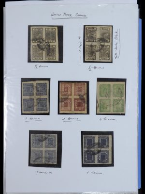 36038 Nepal 1899-2020!
