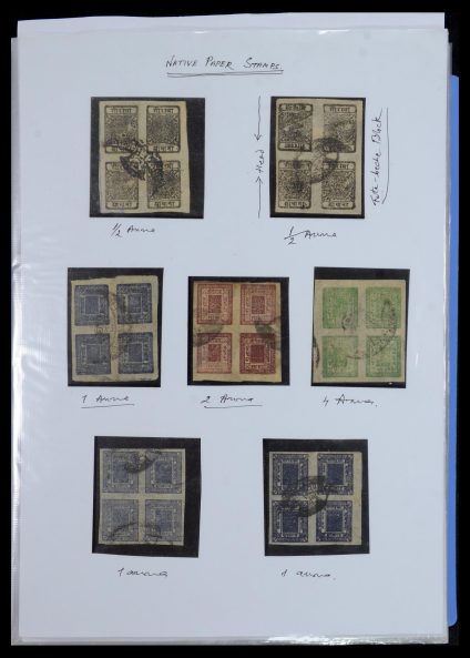 36038 Nepal 1899-2020! - Afbeelding 1