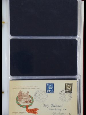 36239 Nederland FDC's 1950-1969.