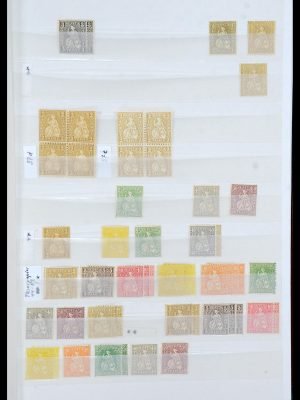 36175 Zwitserland 1862-2021!