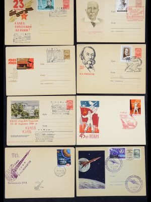 36266 Rusland brieven jaren 50/60.