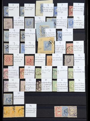 36376 Nederland plaatfouten en variëteiten 1867-2008.