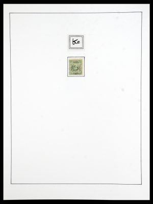 36415 Israël 1861(!)-1930.