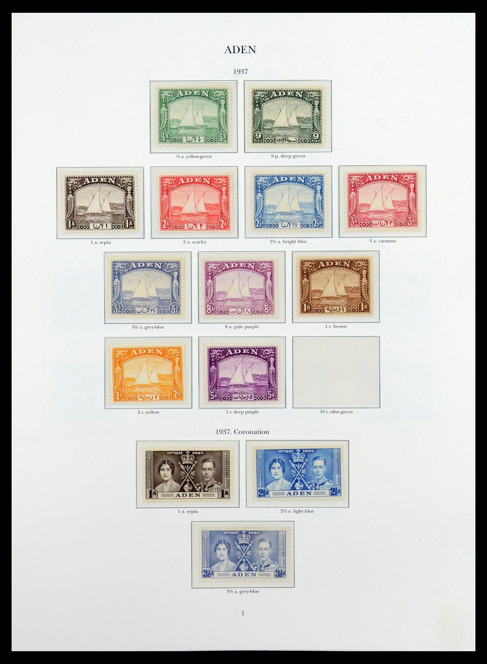 36450 001 36450 Engelse koloniën 1937-1952. - Afbeelding 1