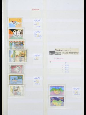36464 Midden Oosten 1920-2000.
