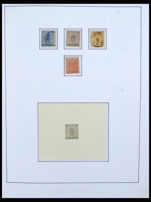 36482 Zweden 1855-1975.