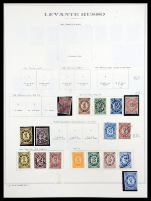36574 Russisch Levant 1868-1913.