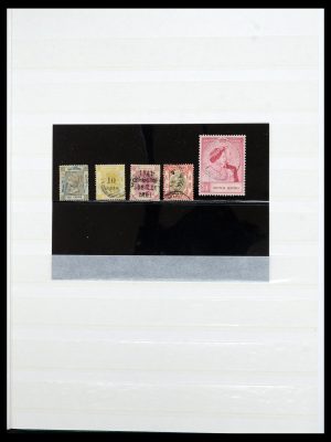 36707 Hongkong 1862-1990.