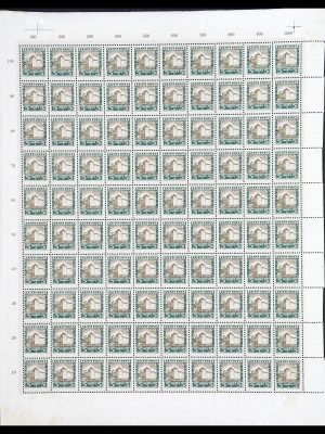 36723 Estland 1927.