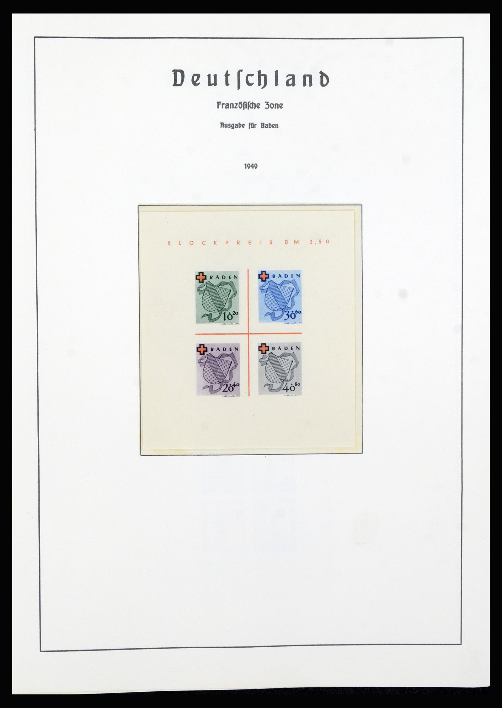 36769 001 36769 Duitsland 1948-1970. - Afbeelding 1
