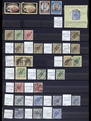 36829 Duits Zuidwest Afrika 1897-1919.
