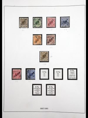 36863 Duitse koloniën 1884-1919.