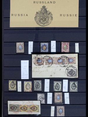 36928 Rusland en gebieden 1858-1960.