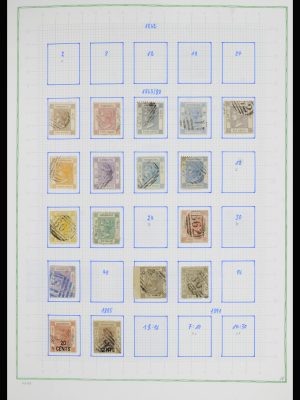 36942 Hongkong 1863-1997.