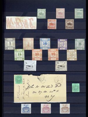 36734 USA local en carrier stamps.