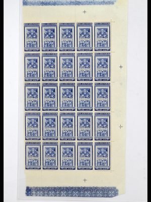 36870 Vaticaan postfris 1933-1960.