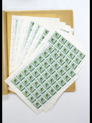 36974 IJsland postfris engros 1965-1985.