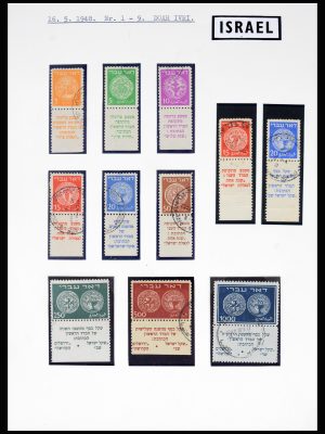 37055 Israël 1948-1974.