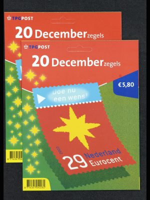 37093 Nederland hangmapjes 1993-2004.