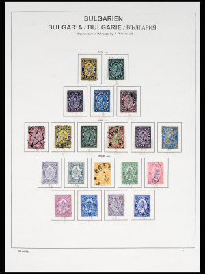 37113 Bulgarije 1879-1970.
