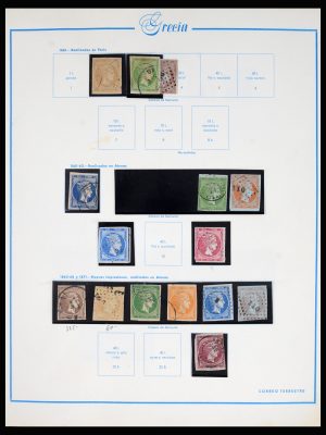37164 Griekenland 1861-1996.