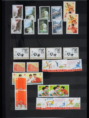 37177 China 1972-1978.