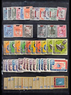 37223 Aden 1949-1967.