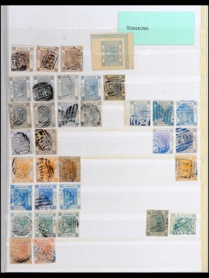 37358 Hongkong 1861-1997.