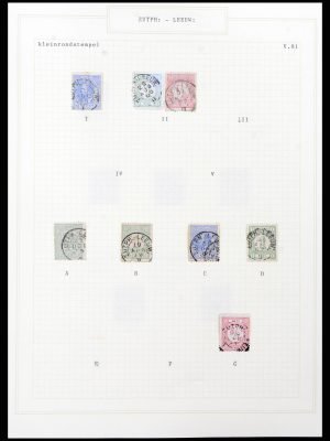 37439 Nederland treinstempels 1872-1932.