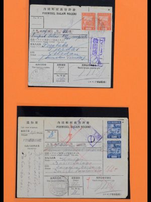 37323 Japanse bezetting Nederlands Indië 1942-1945.