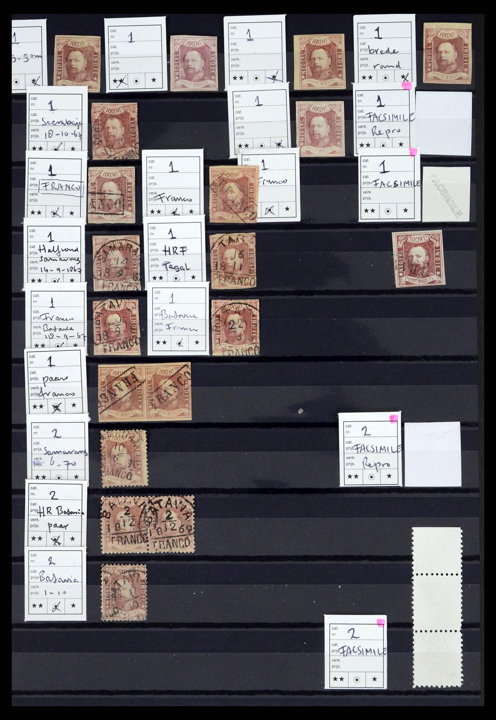 37425 002 37425 SUPER verzameling Nederlands Indië 1864-1949. - Afbeelding 1