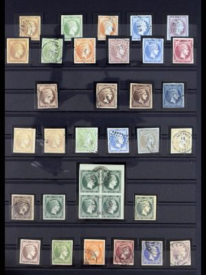 37445 Griekenland 1861-1926.