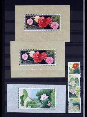 37508 Motief bloemen 1936-2014.