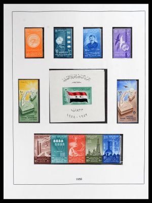 37528 Egypte 1958-2012.
