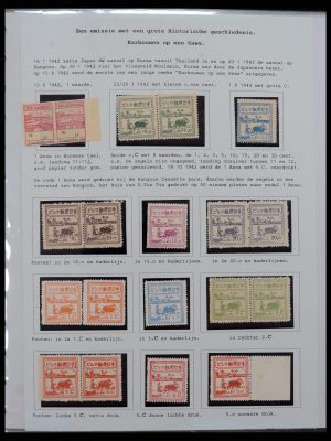 37689 Japanse bezetting Nederlands Indië en interim 1942-1948.
