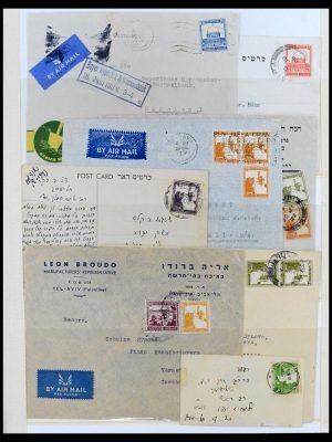37708 Palestina en Israël brieven 1930-1980.