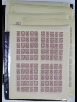 37750 Rusland archiefvondst 1909-1917.