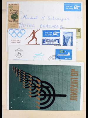 37777 Israël brieven en fdc's 1948-1965.