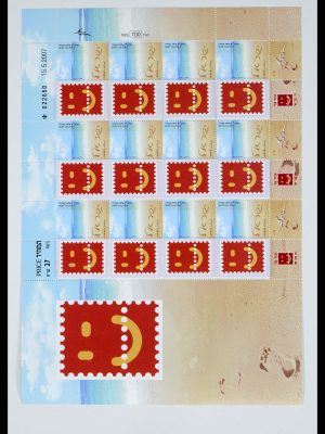 37779 Israël velletjes 1986-2009.