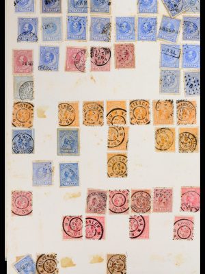 37868 Nederland en overzeese gebiedsdelen 1864-1950.