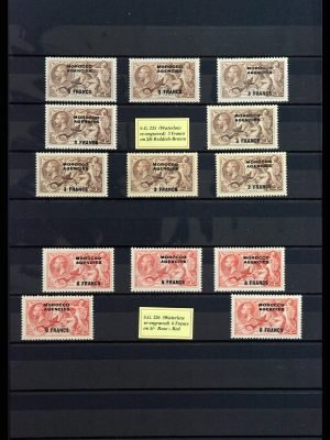 37884 Marokko Agencies seahorses 1914-1936.