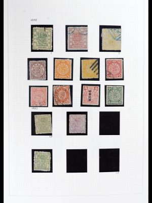 37925 China 1878-1949.