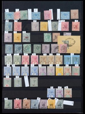 37946 Brits Honduras 1866-1973.