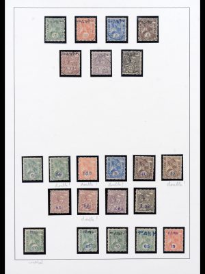 38075 Ethiopië 1894-1974.