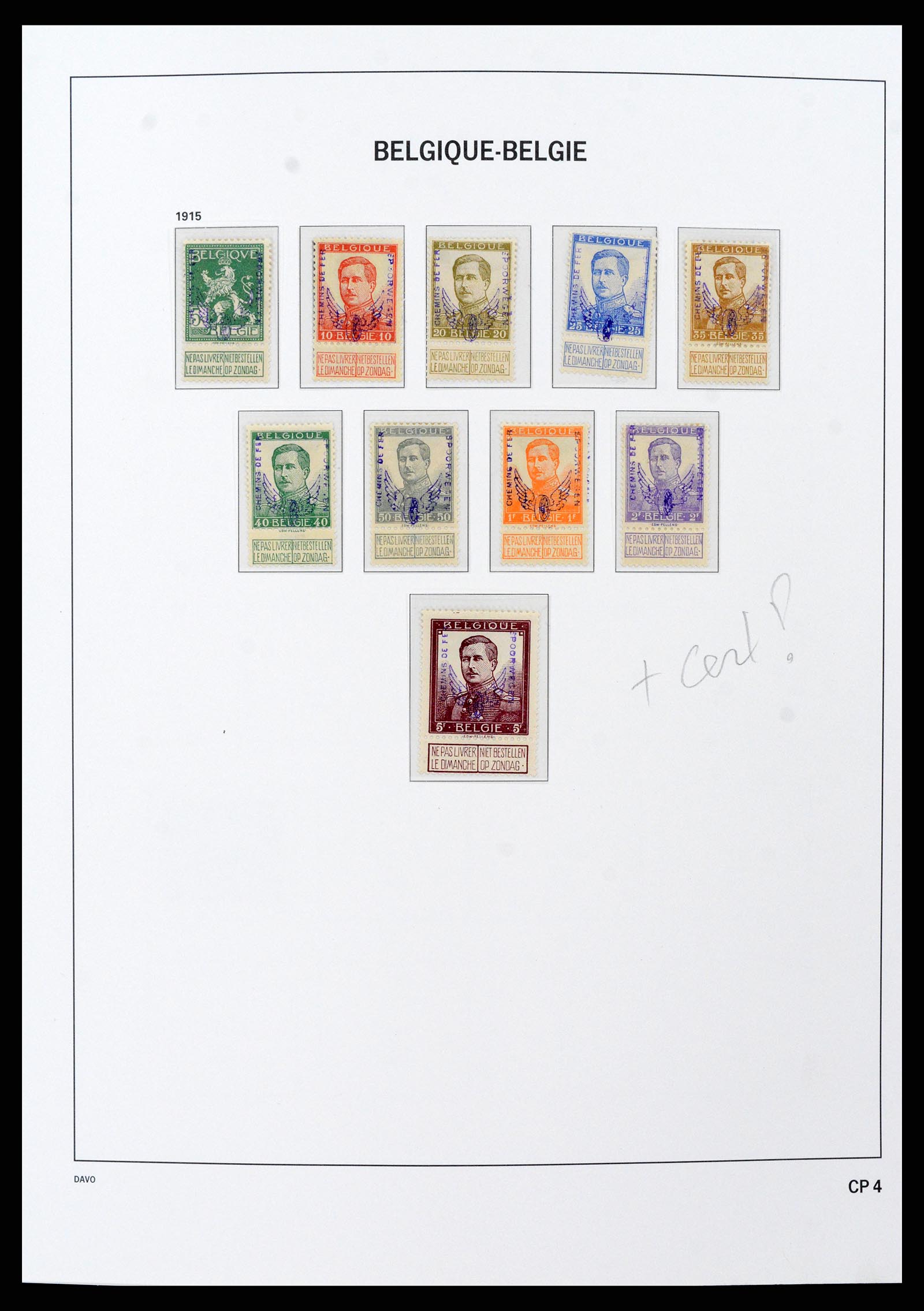 37920 297 37920 Superverzameling België 1849-1994. - Afbeelding 1