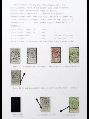 38046 België 1907-1971.