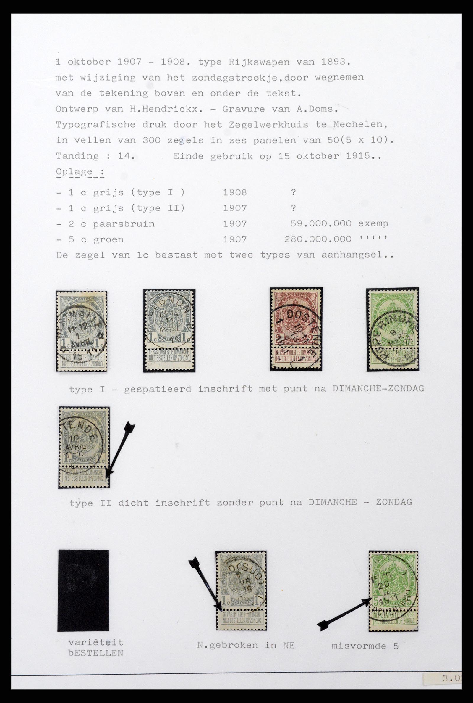 38046 001 38046 België 1907-1971. - Afbeelding 1